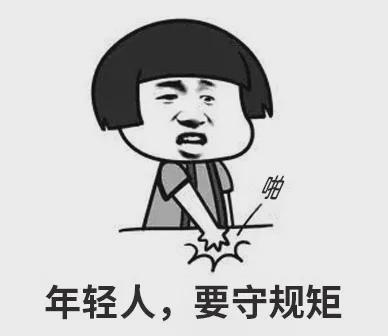 +消费】的政策良机轻松投资电玩城AG真人九游会登录网址把握【娱乐(图4)