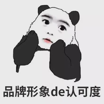 +消费】的政策良机轻松投资电玩城AG真人九游会登录网址把握【娱乐(图8)