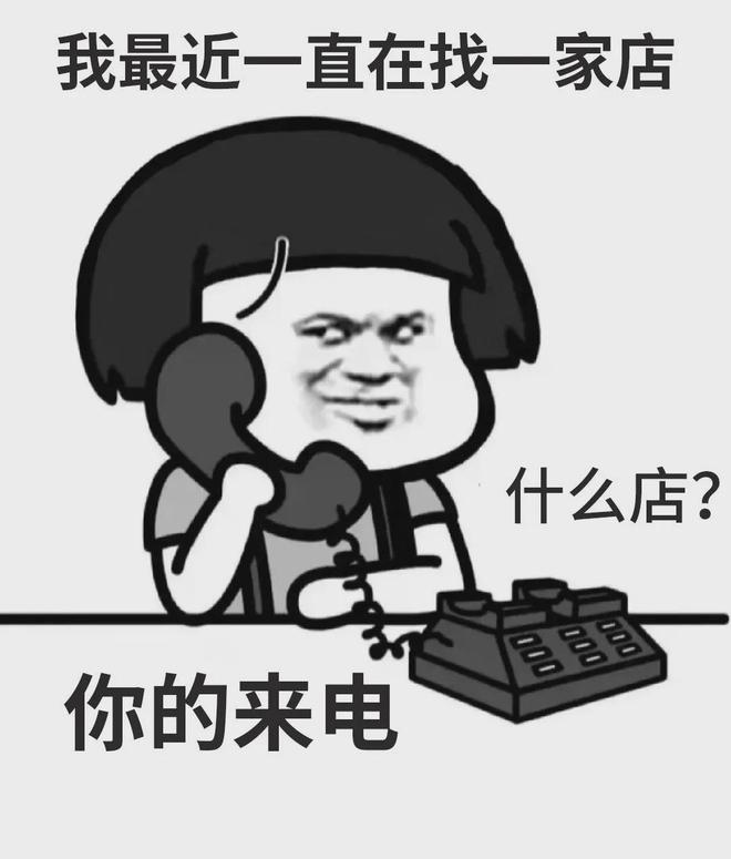 +消费】的政策良机轻松投资电玩城AG真人九游会登录网址把握【娱乐(图10)
